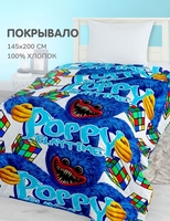 Покрывало пледы с Цифровой печатью ,светятся в темноте - Изображение #8, Объявление #1728541