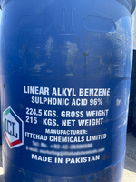 Sles Labsa - Изображение #2, Объявление #1727384