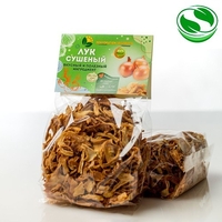 Сушеные овощи оптом от производителя в Узбекистане - Изображение #2, Объявление #1729049