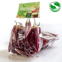 Сушеные овощи оптом от производителя в Узбекистане - Изображение #4, Объявление #1729049