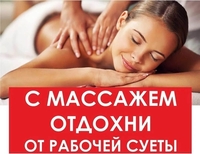 VALEO CENTER - Изображение #10, Объявление #1728988