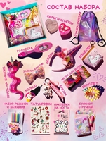 Игрушки Хагги Вагги,Килли Вилли, целых 100 см - Изображение #6, Объявление #1728498