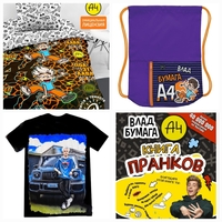 Магазин игрушек.Куклы реборн.Хагги Вагги.Радужные друзья.Наборы слаймов.Аниматро - Изображение #10, Объявление #1733299