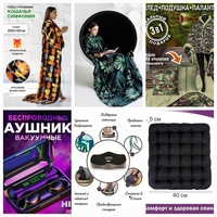 Магазин игрушек.Куклы реборн.Хагги Вагги.Радужные друзья.Наборы слаймов.Аниматро - Изображение #8, Объявление #1733299