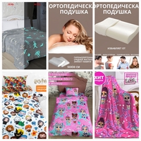 Магазин игрушек.Куклы реборн.Хагги Вагги.Радужные друзья.Наборы слаймов.Аниматро - Изображение #5, Объявление #1733299