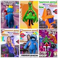 Магазин игрушек.Куклы реборн.Хагги Вагги.Радужные друзья.Наборы слаймов.Аниматро - Изображение #6, Объявление #1733299