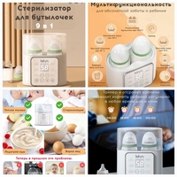 Игрушки Радужные друзья,Банбан,Боксибу,чебурашки,куклы реборн и мное другое - Изображение #5, Объявление #1734696