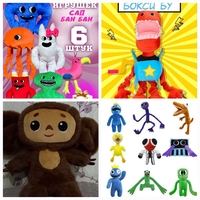 Игрушки Радужные друзья,Банбан,Боксибу,чебурашки,куклы реборн и мное другое - Изображение #1, Объявление #1734696