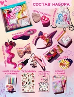 Игрушки Радужные друзья,Банбан,Боксибу,чебурашки,куклы реборн и мное другое - Изображение #7, Объявление #1734696