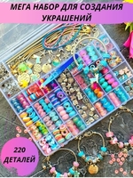 Игрушки Радужные друзья,Банбан,Боксибу,чебурашки,куклы реборн и мное другое - Изображение #9, Объявление #1734696