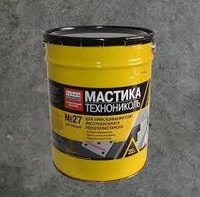 Мастика 22 кг в ведрах Туркмения - Изображение #1, Объявление #1740249