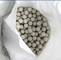 Мелющие уралитовые шары - Изображение #3, Объявление #1740170