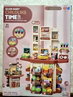 Супермаркет - Изображение #1, Объявление #1740663