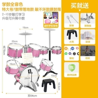 Детский барабанный комплект - Изображение #1, Объявление #1740669