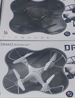 Дрон Квадрокоптер с камерой - Изображение #4, Объявление #1742107