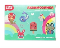 Аквамозайки  - Изображение #1, Объявление #1742108