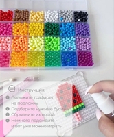 Аквамозайки  - Изображение #2, Объявление #1742108