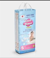 ПОДГУЗНИКИ GOOD MOOD. - Изображение #1, Объявление #1744356