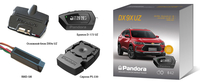 Pandora автосигнализации - Изображение #2, Объявление #1748572