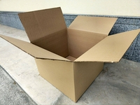 Гофраящик - Изображение #1, Объявление #1749241