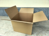 Гофраящик - Изображение #3, Объявление #1749241