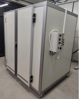 Сушилка для фруктов, овощей - Изображение #2, Объявление #1749077