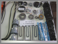  Продам запчасти для импортных стиральных машин.971012478 - Изображение #1, Объявление #1749286