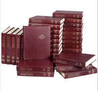 "Большая Советская Энциклопедия" польный комплект в 31 томах. - Изображение #5, Объявление #1749534