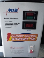 СТАБИЛИЗАТОР НАПРЯЖЕНИЯ 10 кВт Релейный - Изображение #2, Объявление #1749712