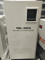 Латерный стабилизатор 30 кВт - Изображение #1, Объявление #1749815