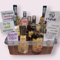 Наливки .Настойки.Подарки.Подарочные наборы. - Изображение #3, Объявление #1751578