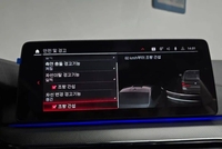 M5 f90 Competition  - Изображение #4, Объявление #1751661