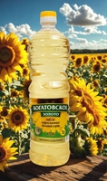 Подсолнечное масло от производителя оптом в Узбекистане - Изображение #5, Объявление #1751451