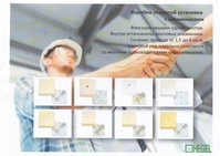 Коробки разветвительные для открытой установки с клеммником КРК-2701-01,2702-01. - Изображение #3, Объявление #1228146