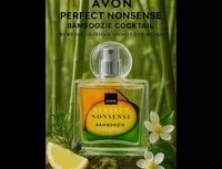  - Изображение #2, Объявление #1752228