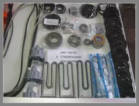 Установка.Ремонт стиральных машин.971012478 - Изображение #2, Объявление #1752675