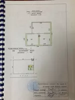 Продается дача в экологически чистой горной зоне Кумушкан Паркентский район - Изображение #2, Объявление #1753146