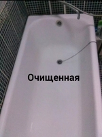 Реставрация ванн в Ташкенте  - Изображение #3, Объявление #1753458