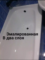 Реставрация ванн в Ташкенте  - Изображение #1, Объявление #1753458