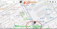 Квартира 1 комнатная  34кв/м кирпич, 1 этаж, галерейка, Сергейли 2 - Изображение #7, Объявление #1734013