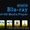 • Blu-Ray и Full HD ПЛЕЕР BV8078 • - Изображение #1, Объявление #140181