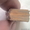 Продаем антикварный миниатюрный коран 16век в Киеве - Изображение #8, Объявление #205591