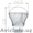 LED Лампы                 - Изображение #1, Объявление #411851