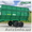 тракторныя прицепы для перевозки кормов - Изображение #4, Объявление #429263