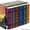 Вся серия книг о Гарри Поттере на английском языке в одном комплекте #827861