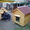 Дизайнерские мини-домики, будки для собак. Это иметь, КРУТО.! - Изображение #5, Объявление #924645