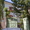 Продам собственный дом на Юнусабаде, 7 комнат, 8 соток - Изображение #3, Объявление #1047420