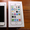 Apple Iphone 5S,  5C,  HTC ONE И Sony Xperia Z, Samsung Galaxy S4(разблокирована)