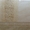 КАФЕЛЬ (на стенные и половые) в АССОРТИМЕНТЕ. (РОСС,КИТАЙ,Сырдаря), цены - Изображение #9, Объявление #1214672