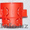 Коробки установочные для электромонтажа КУ-1101,1102,1103,1104 HEGEL - Изображение #2, Объявление #1228107